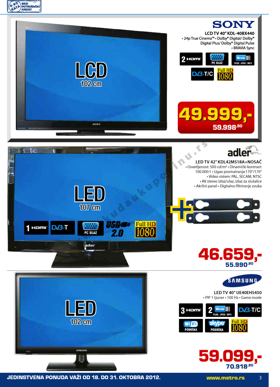 Katalog Akcija Tehnika