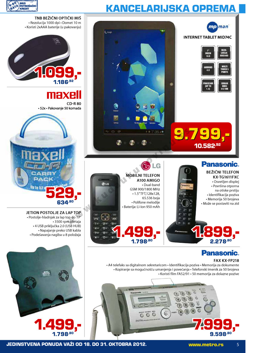 Katalog Akcija Tehnika