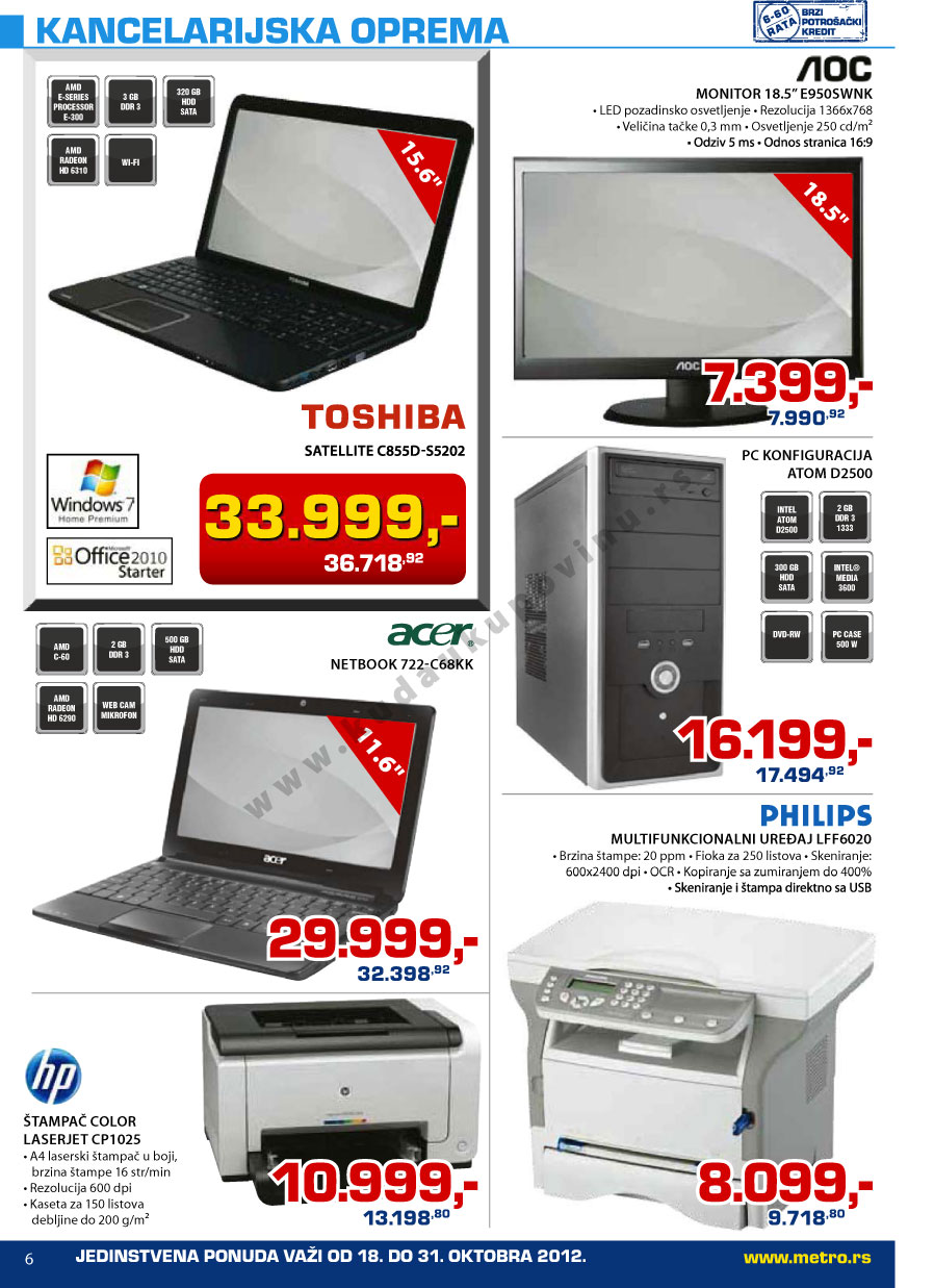 Katalog Akcija Tehnika