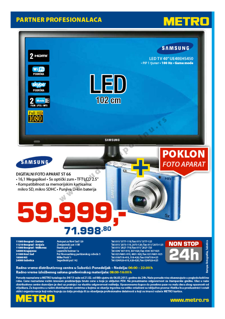 Katalog Akcija Tehnika