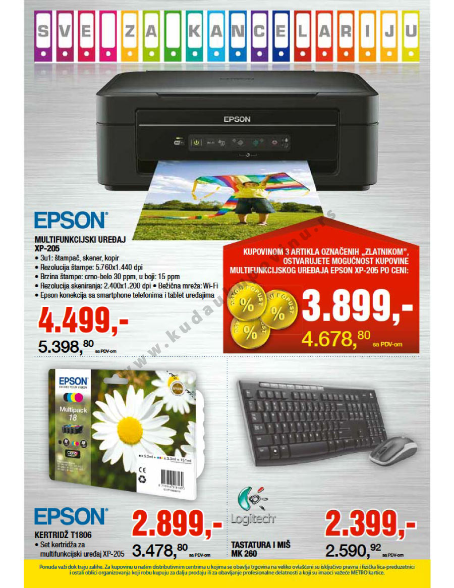 Katalog Akcija Kancelarija