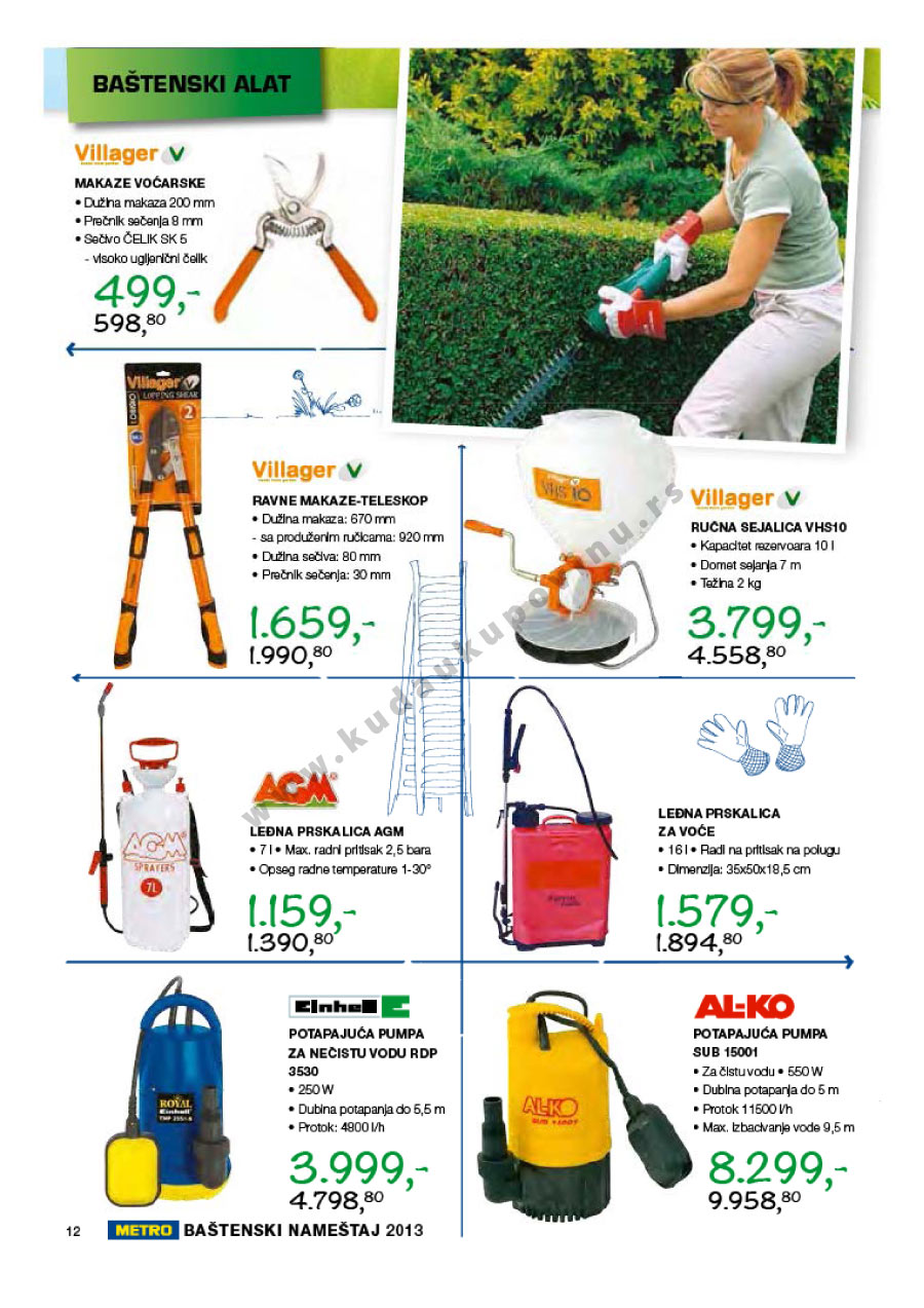 Katalog Akcija Baštenski Nameštaj