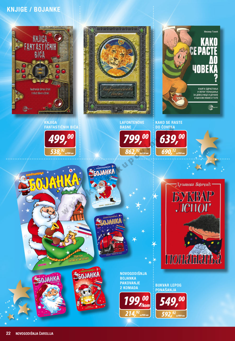 Katalog Akcija Igračke