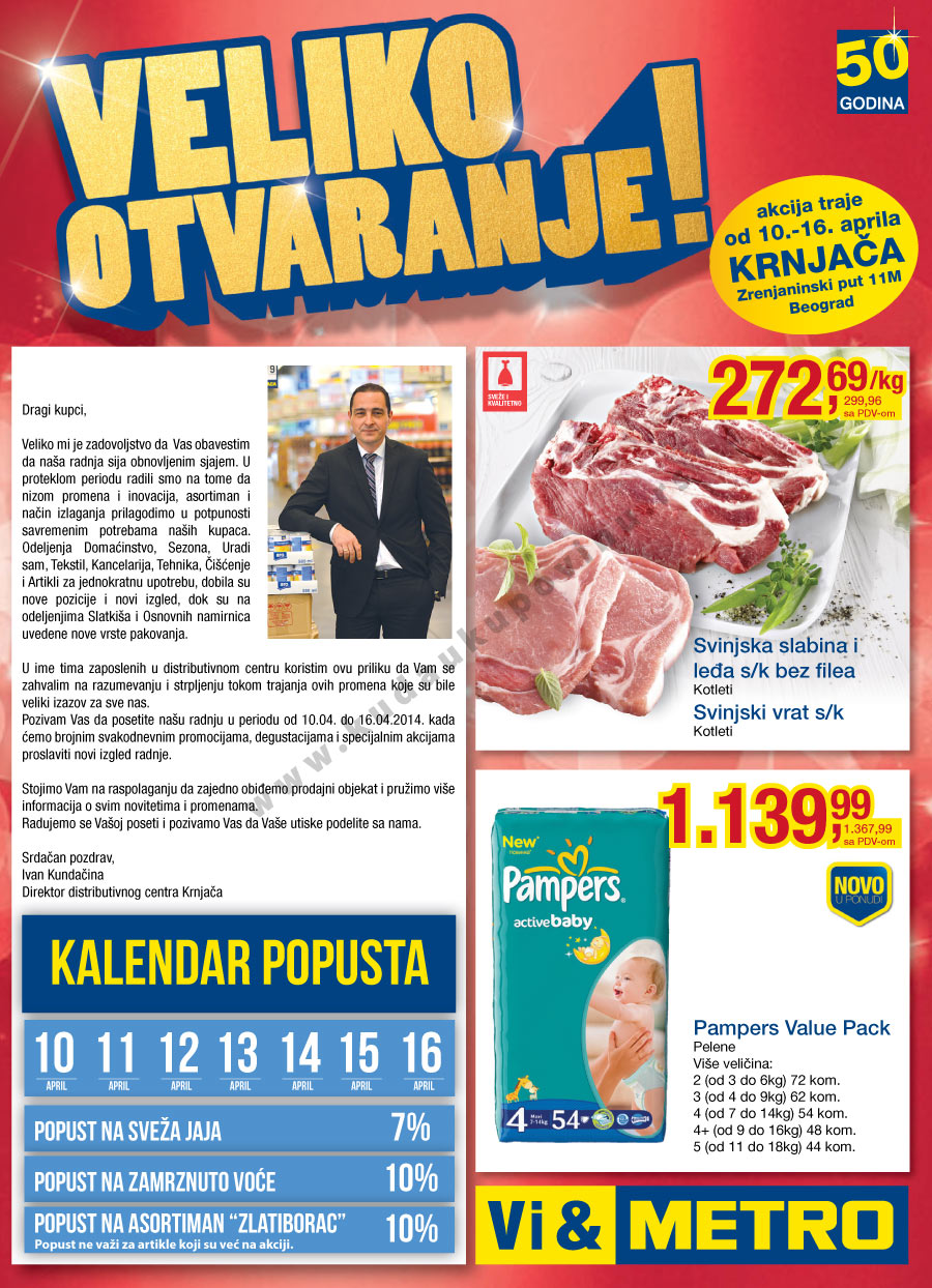 Katalog Akcija Beograd Krnjača