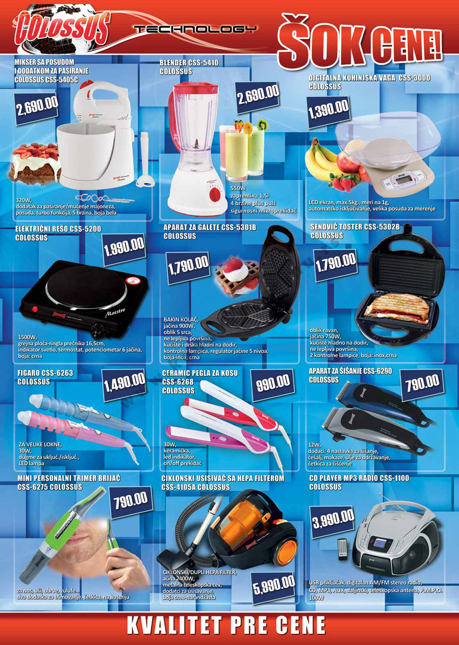 Katalog Akcija
