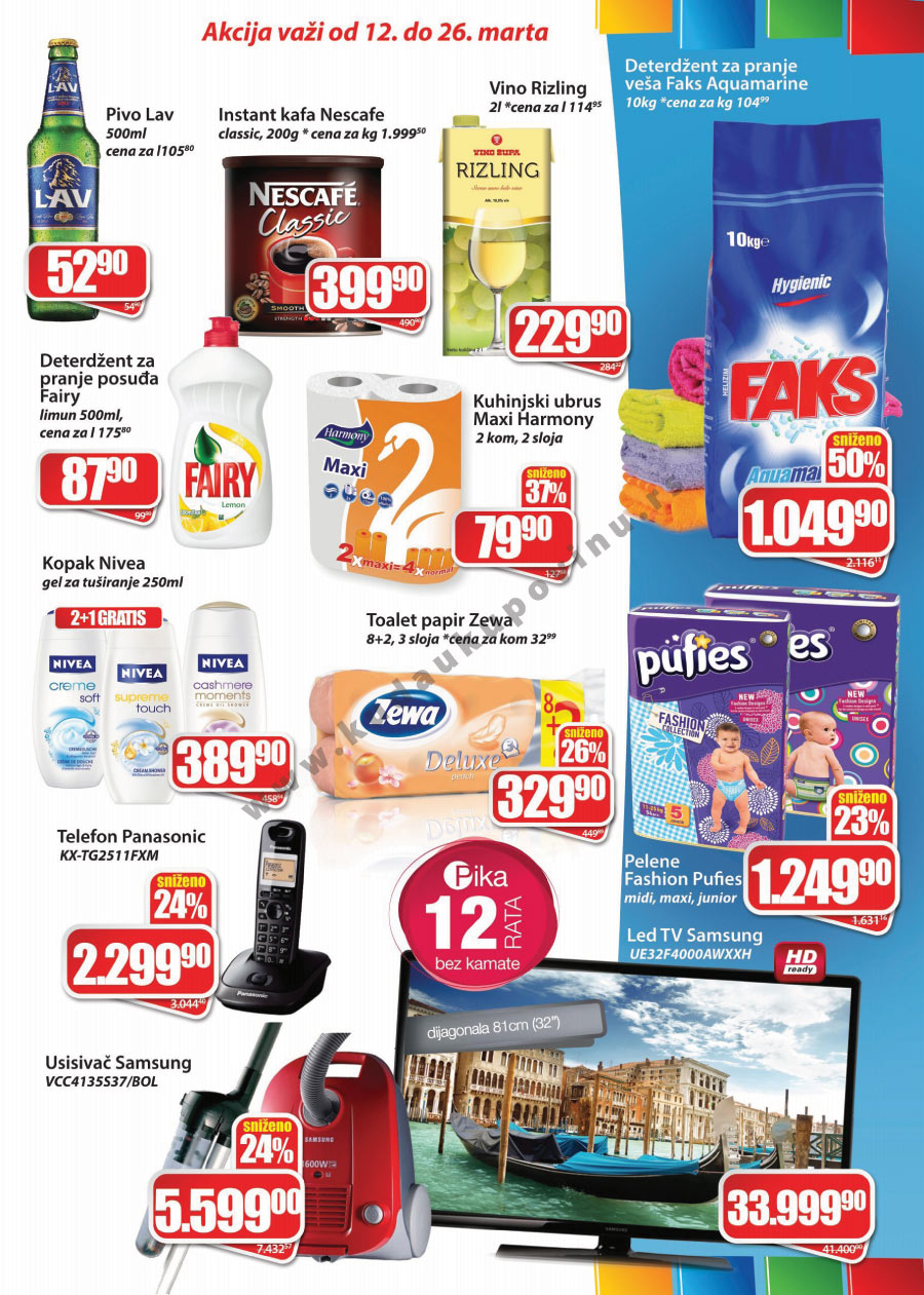 Katalog Akcija Beograd