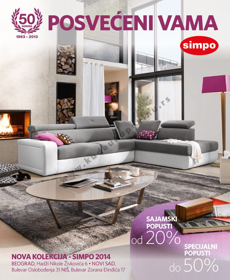 Sajamska Katalog Akcija