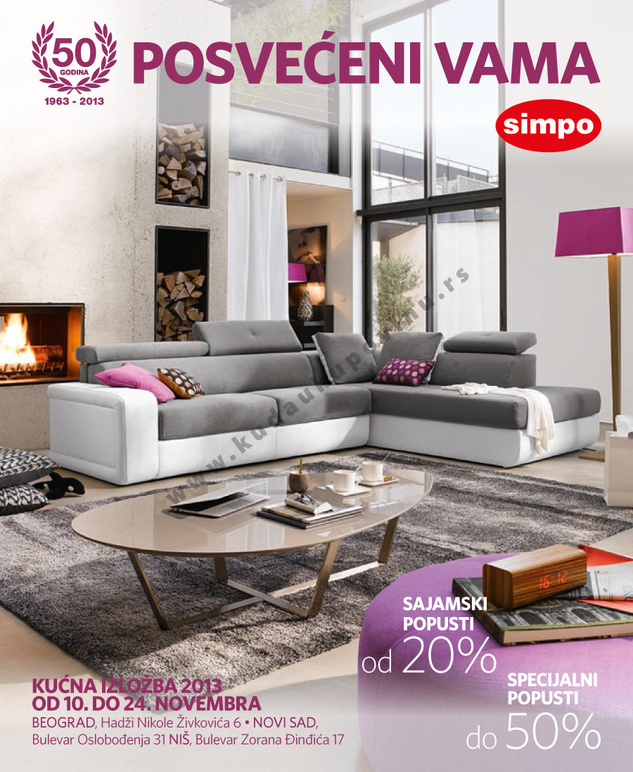Sajamska Katalog Akcija