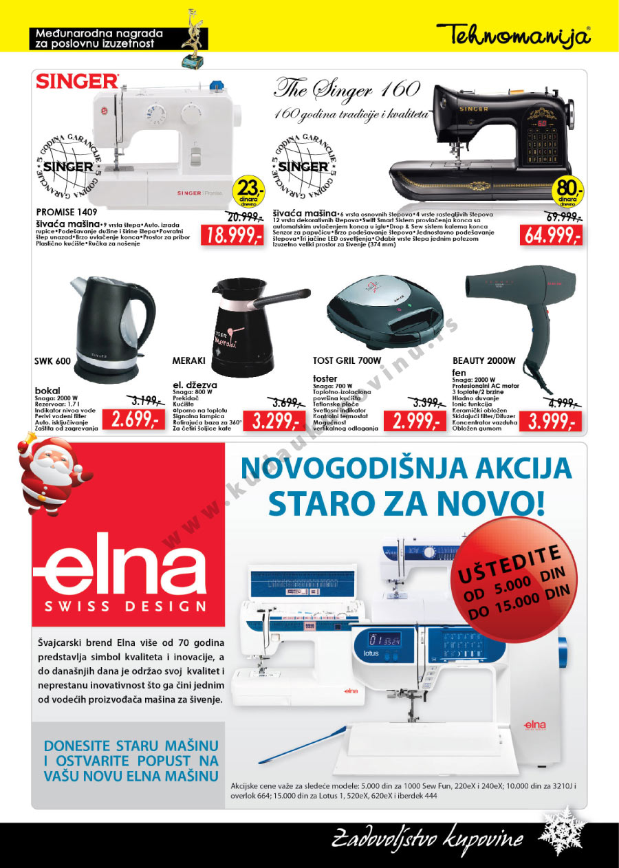 Katalog Akcija Tehnika