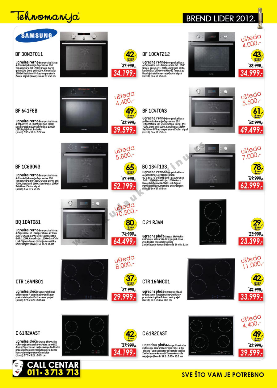 Katalog Akcija Tehnika