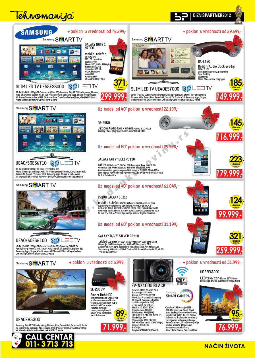 Katalog Akcija Tehnika