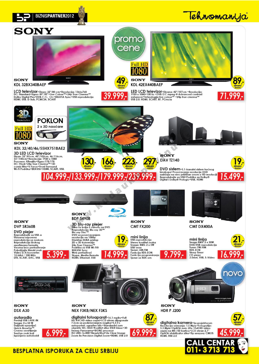 Katalog Akcija Tehnika