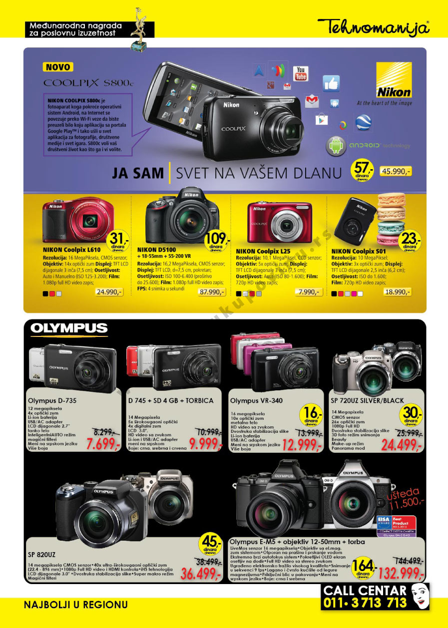 Katalog Akcija Tehnika