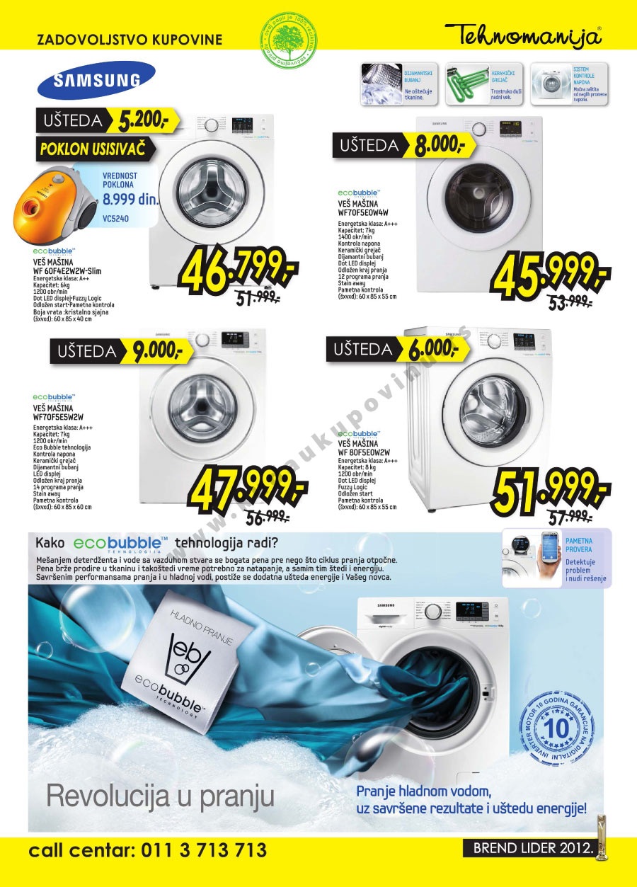 Katalog Akcija Bela Tehnika