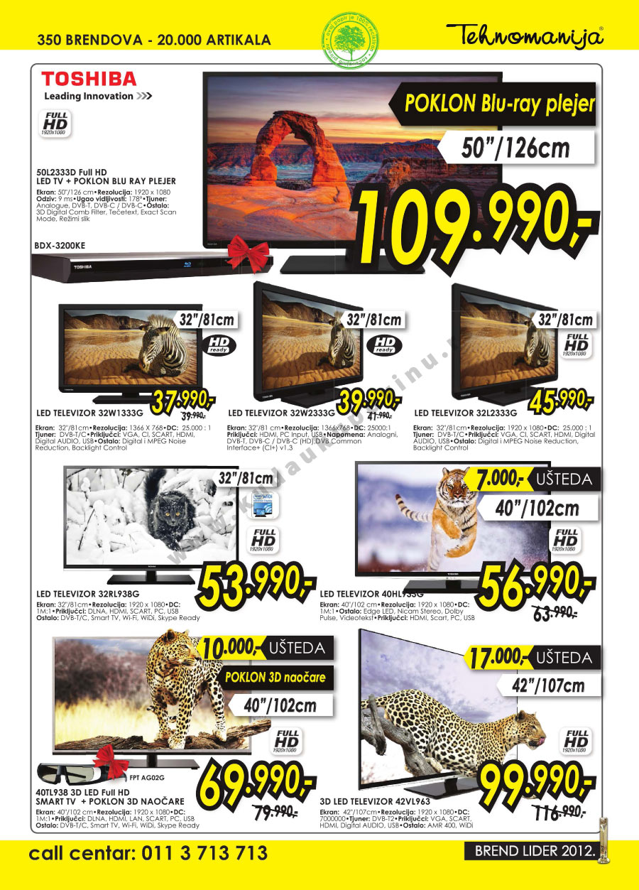 Katalog Akcija Računari