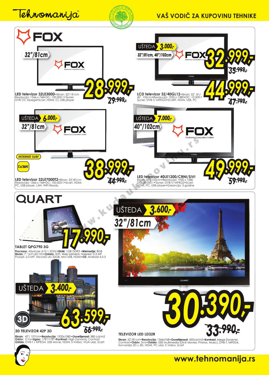 Katalog Akcija Računari