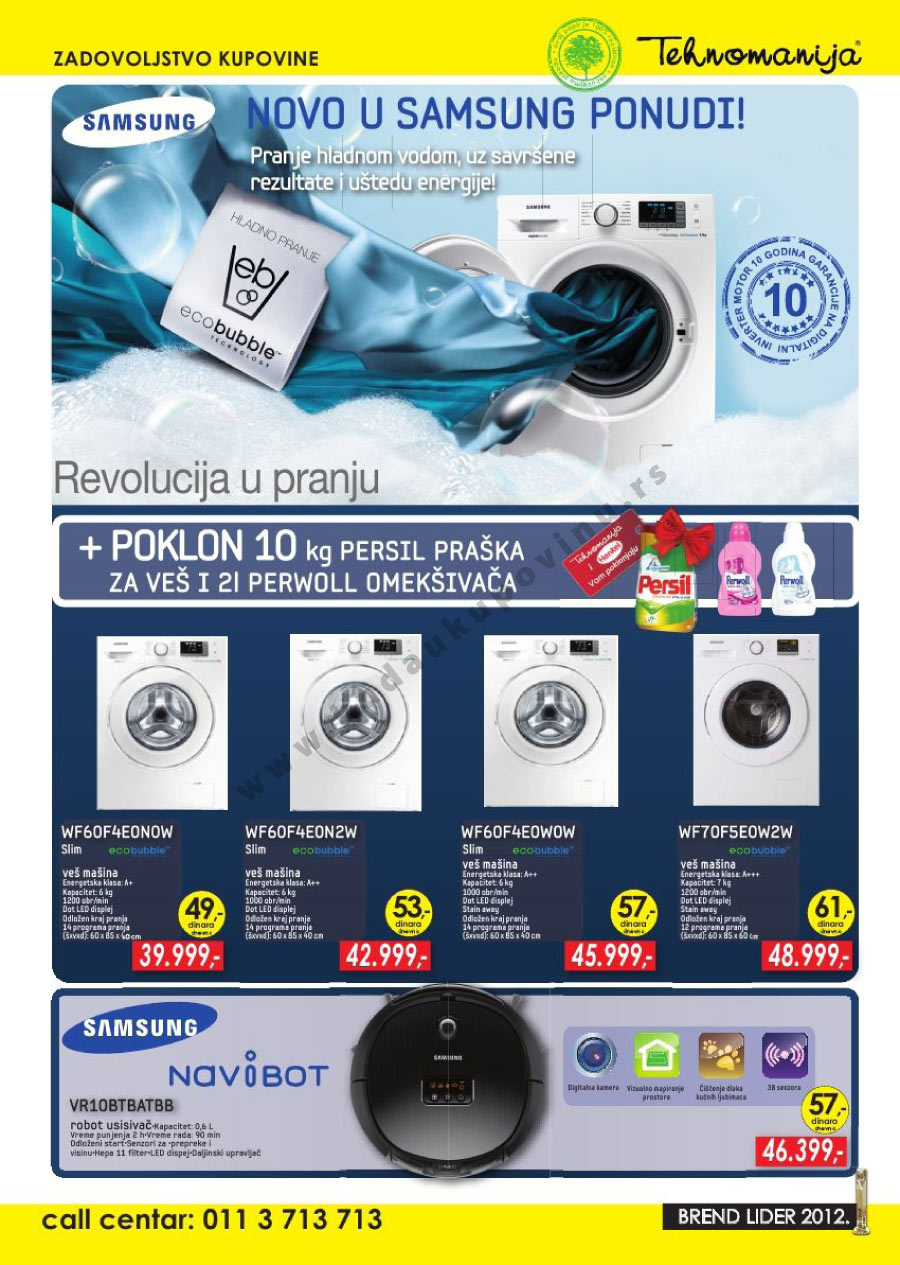 Katalog Akcija Tehnika