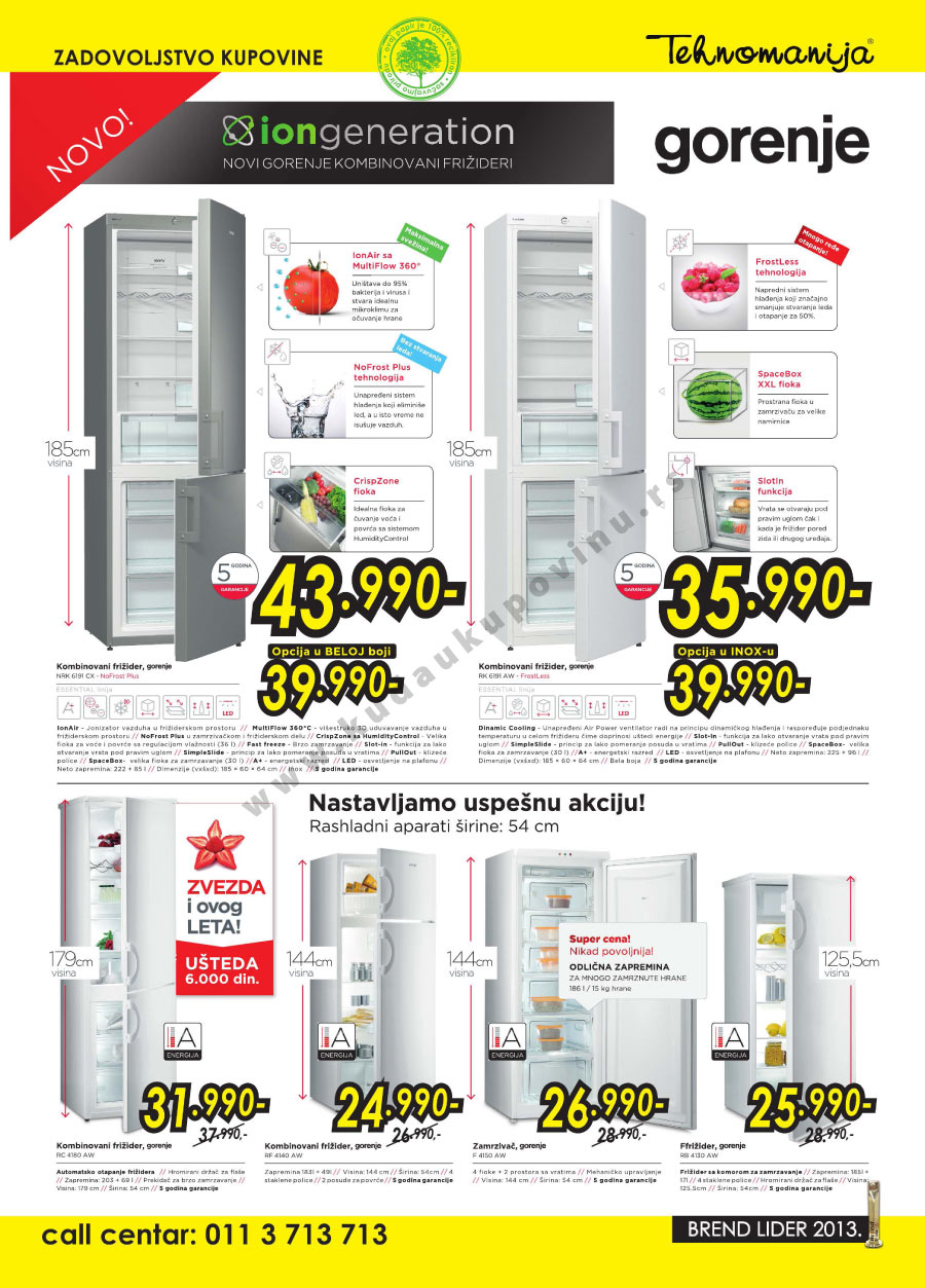 Katalog Akcija Bela Tehnika