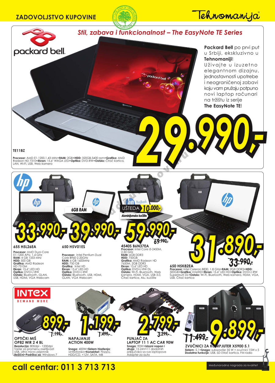 Katalog Akcija Računari