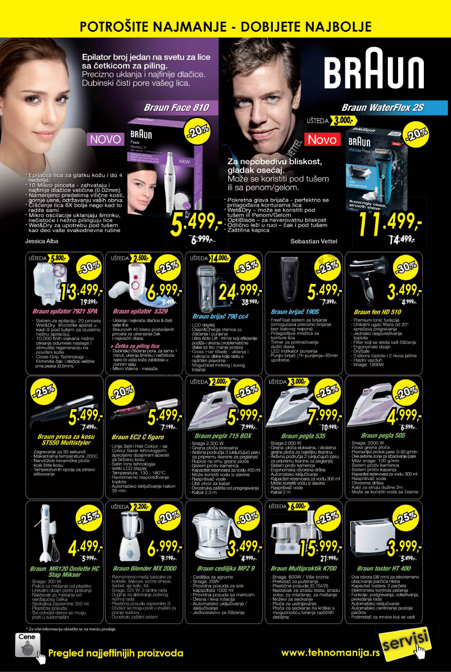 Katalog Akcija Kućni Aparati