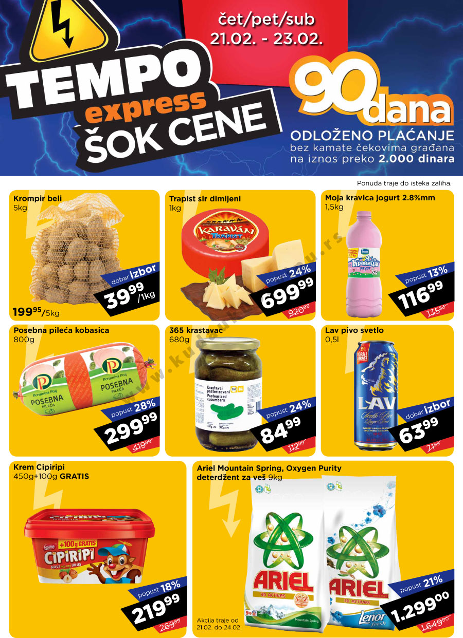 Šok Cene