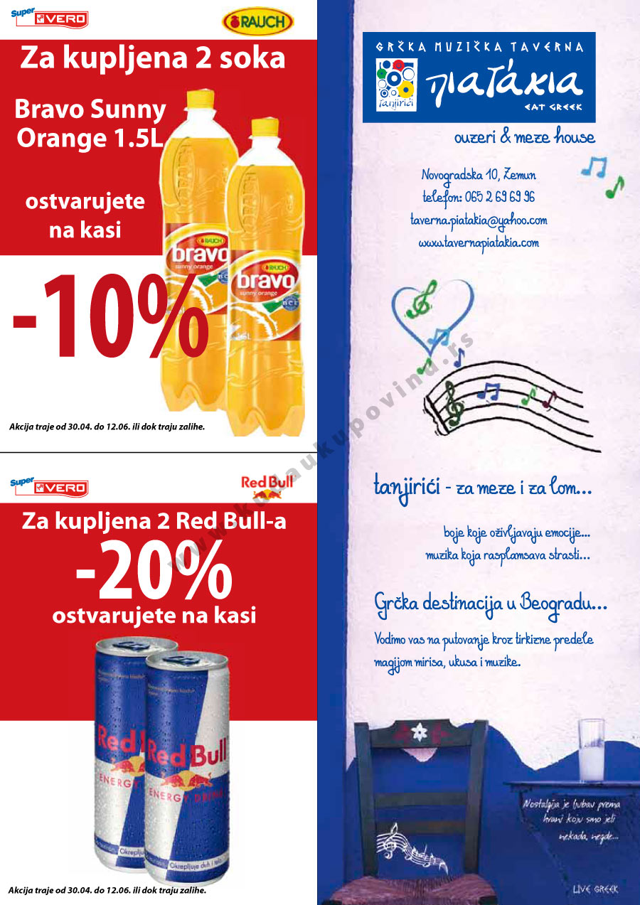 Katalog Akcija