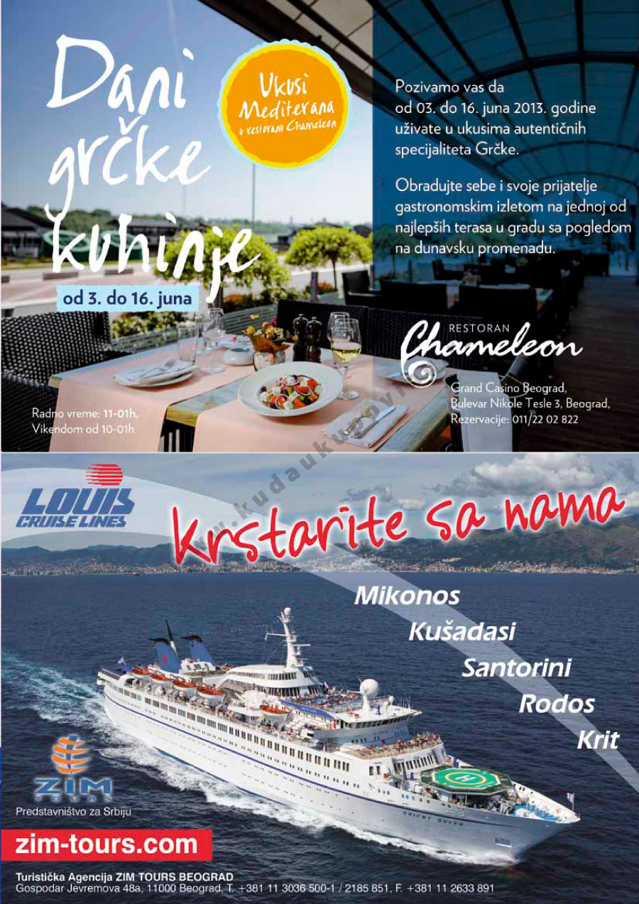 Katalog Akcija