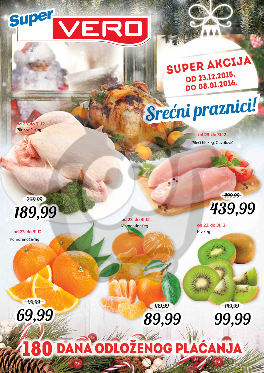 Novogodišnja akcija