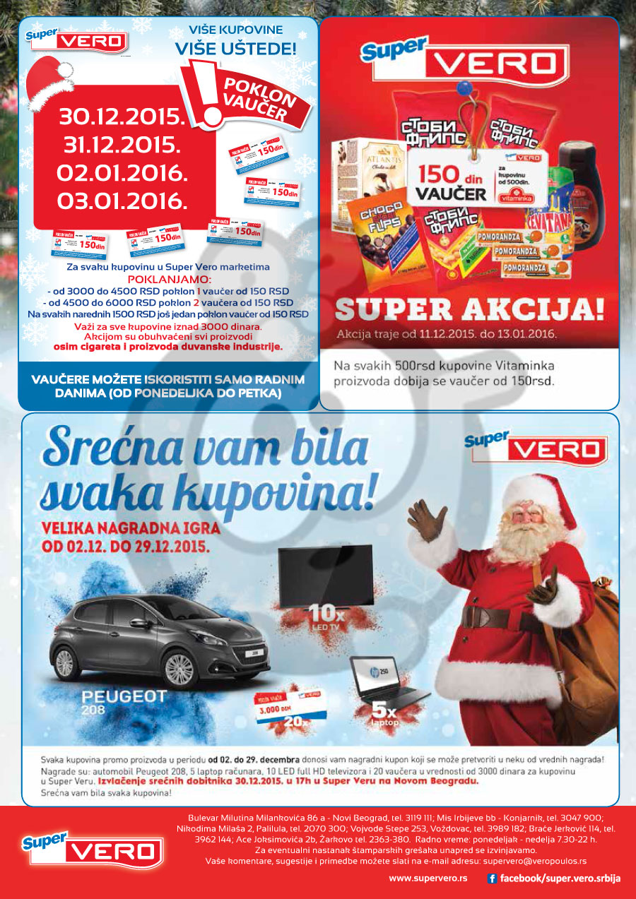 Novogodišnja akcija