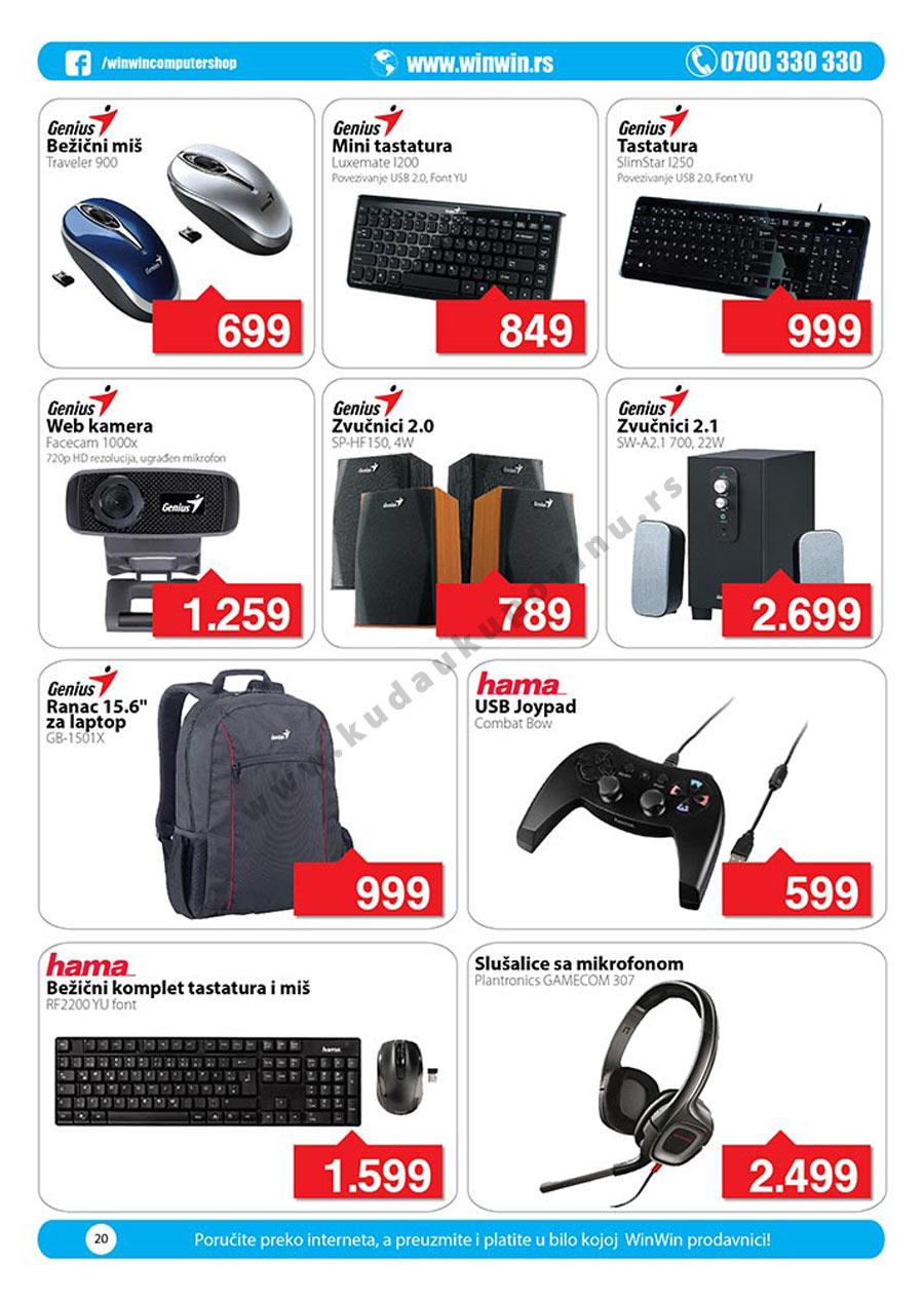 Katalog Akcija