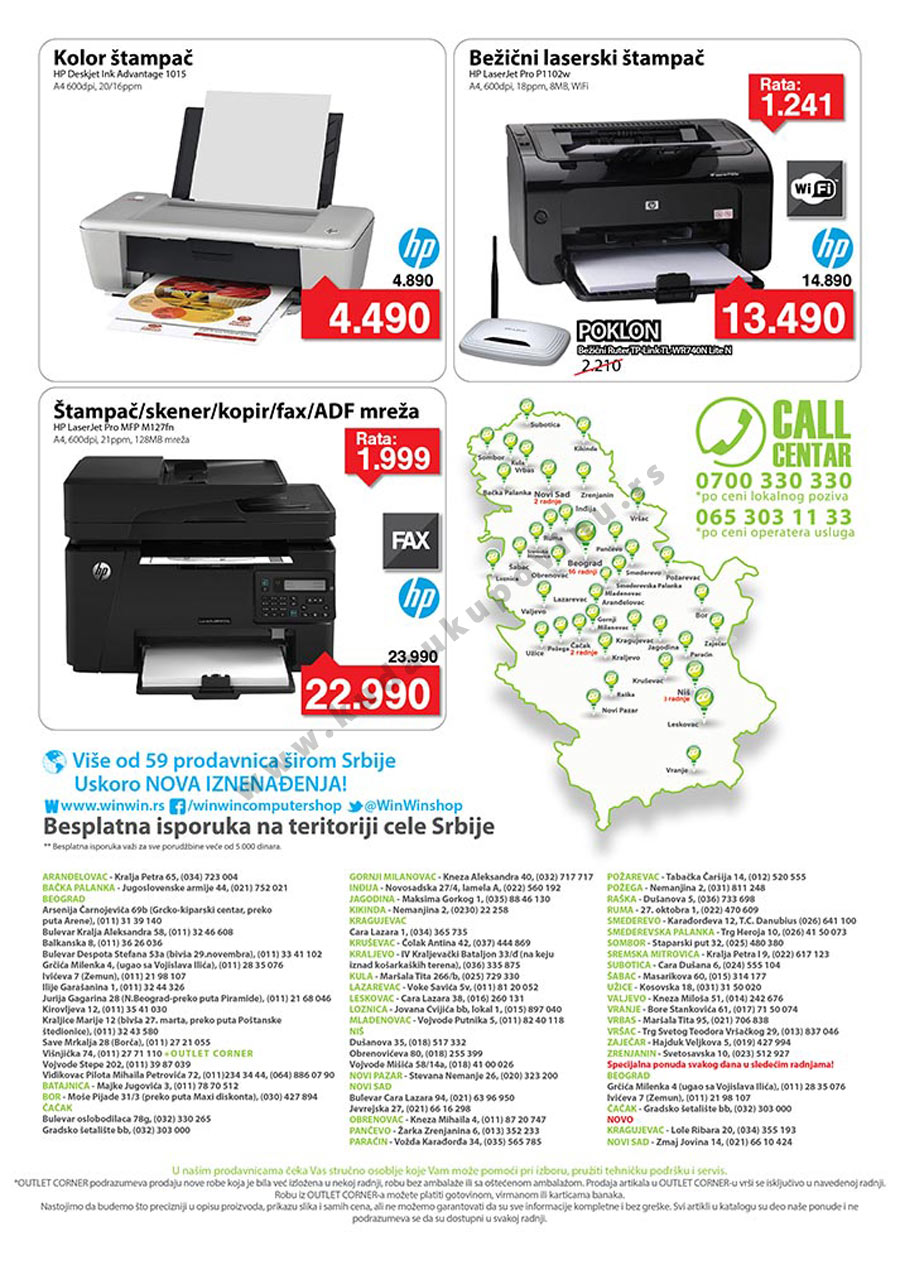Katalog Akcija