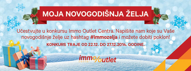 Moja novogodišnja želja