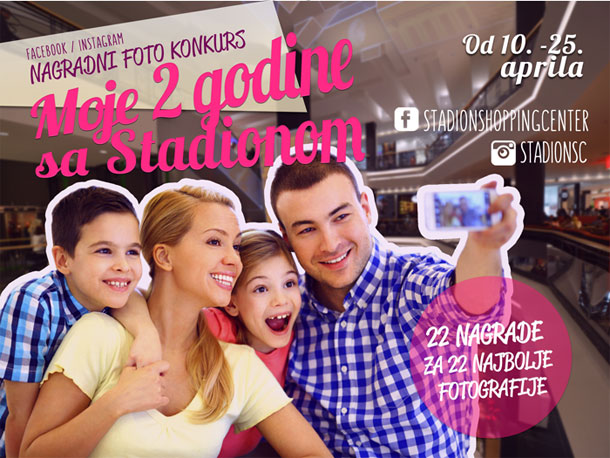 Nagradni konkurs