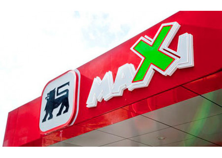 Delta Maxi | Delhaize Group kupio Maxi za 932,5 miliona evra!