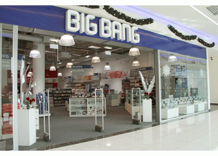 Big Bang | Povodom Dana žena 10% popusta na sve aparate lične nege!