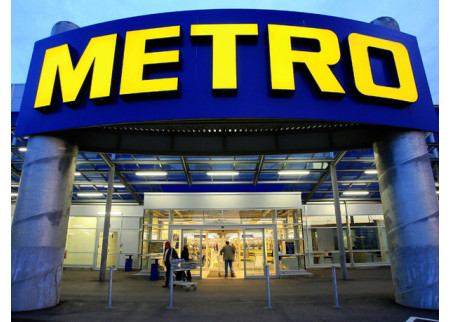 METRO Cash & Carry otvorio distributivni centar u Subotici