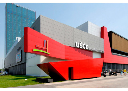 Ušće Shopping Center | Foto - literarni konkurs 