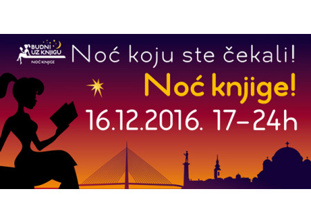Noć knjige - petak 16. decembar