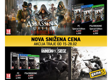 Akcija u prodavnci Games!