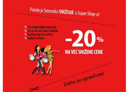 Kuda U Kupovinu poklanja popust od 20% na celu kupovinu!