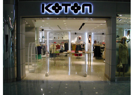 Popust do 40% u Kotonu