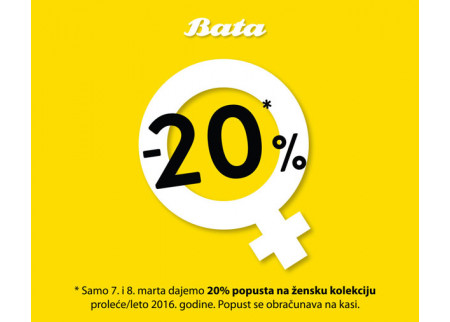 Dan žena u Bata radnjama