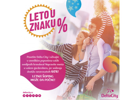 Počinju velika letnja sniženja u Delta Cityju!