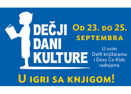 Dečji dani kulture – popust na dečje knjige do 40%
