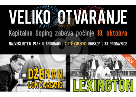 Capitol Park Rakovica