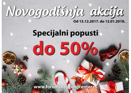 PRAZNIČNA GROZNICA DRMA FORUM SHOPPING CENTER