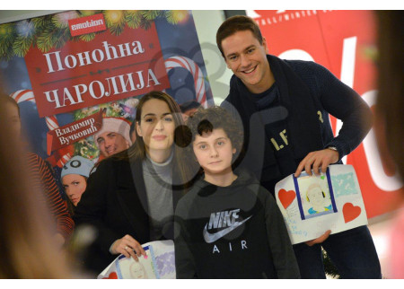 Forum - Brankica Sebastijanović i Luka Raco u druženju sa najmlađim Nišlijama