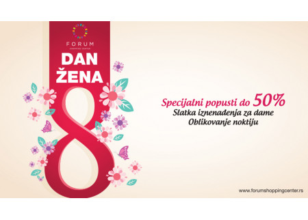 Dan žena u Forumu