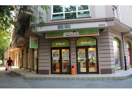 GOMEX: Preseljen objekat TOKIO u Subotici