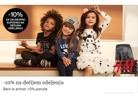 H&M -10% na dečijem odeljenju!